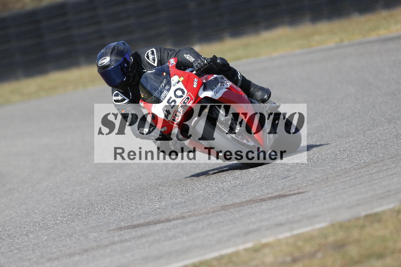 /47 02.10.2026  Speer Racing ADR/Gruppe gelb/450